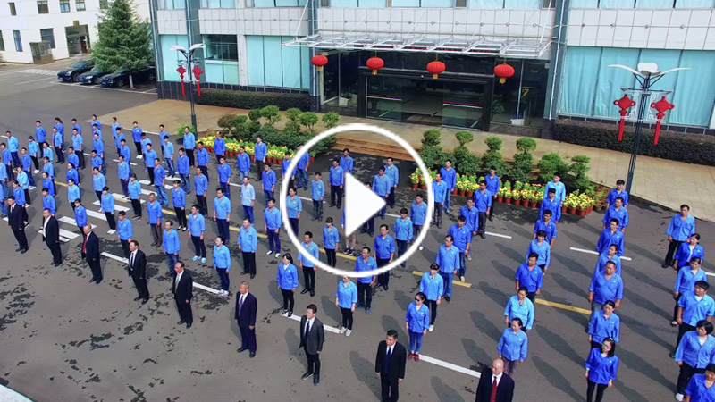 技術(shù)創(chuàng)新、價(jià)值引領(lǐng)、共贏未來